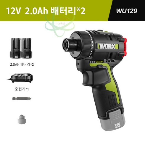 웍스 12V 충전 드릴 드라이버 WU129 무선 스크류 전동 공구, 1개, 본품 + 추가배터리2개