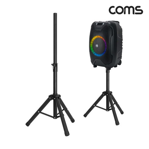 coms ky500 - Coms KY500전용 스피커 스탠드 삼각대 4단 높이조절 BD998 고강도 스틸재질, 본상품선택