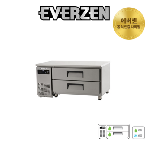 에버젠 업소용 간냉식 낮은 서랍식 냉장고 1200 UDS-12DIE2