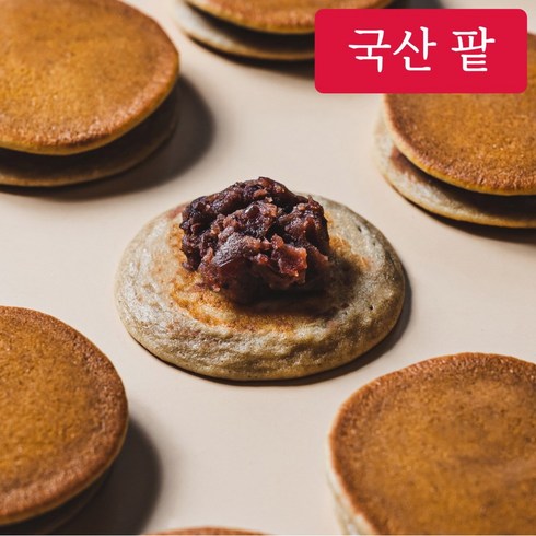 찰보리빵 - 보리담은 국내산 보리로 만든 찰보리빵 (당일생산&당일발송), 28g, 30개