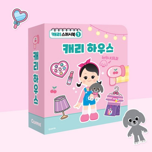 2023년 가성비 최고 23벵퀴시 - 스퀴시북 캐리하우스, 단품