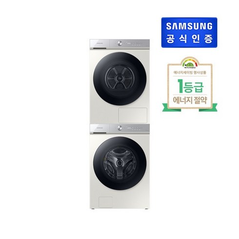 삼성 비스포크 그랑데 AI 건조기 그레이지 패키지 17kg DV17B8720BE+WF21B6400KE, 병렬 설치