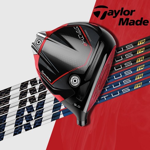 2023년 가성비 최고 스텔스2 - [당일배송] 테일러메이드 스텔스2 드라이버 벤투스 샤프트 HD, 스텔스2 HD 10.5도, 벤투스 블루 TR 6S