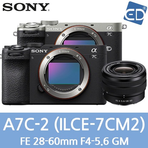 2023년 가성비 최고 미러리스카메라 - [소니정품] A7C2+FE 28-60mm KIT/A7CII KIT/미러리스 카메라 ILCE-7CM2L /ED, 02 소니  A7C2 FE 28-60mm KIT-블랙