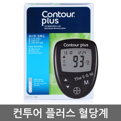 contournext - 컨투어 플러스 혈당계 (혈당측정기+채혈기+채혈침 5개+파우치)