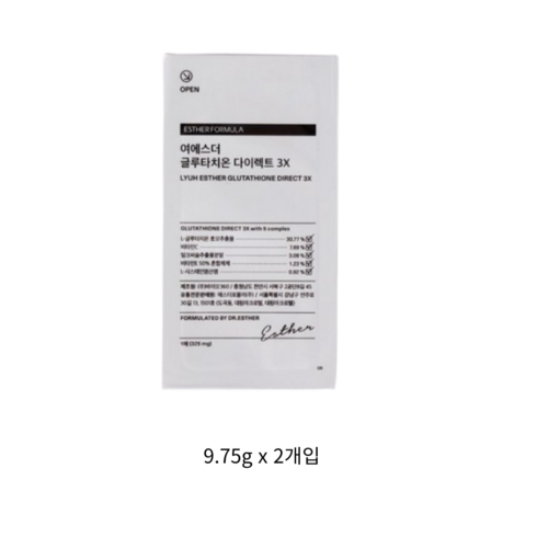 여에스더 리포좀 글루타치온 다이렉트 UX 12박스 - 여에스더 글루타치온 다이렉트 3x, 19.5g