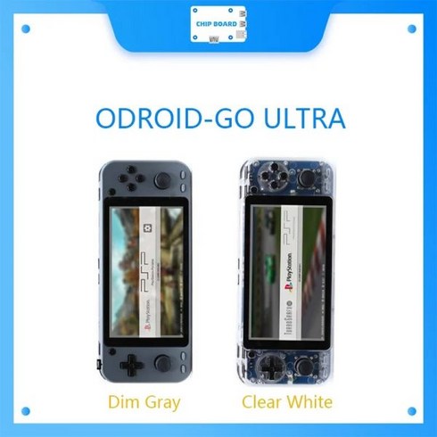 개발 보드 부품 호환 모듈 ODROID-GO 울트라, Clear White