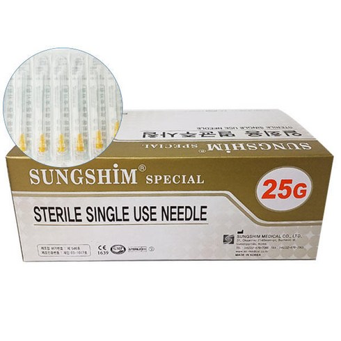 25g니들 - 성심 일회용주사침(롱니들) 25G 60mm / 200개입, 1개