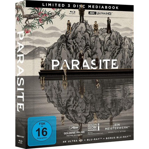 Parasite 기생충 블루레이, 기본