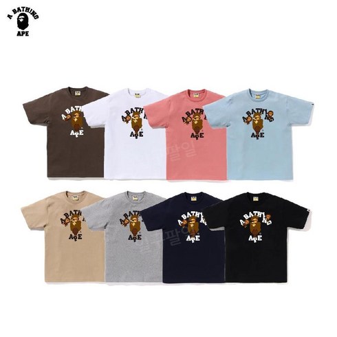 베이프 - 베이프 BAPE 정품 / 컬리지 마일로 반팔티 COLLEGE MILO TEE