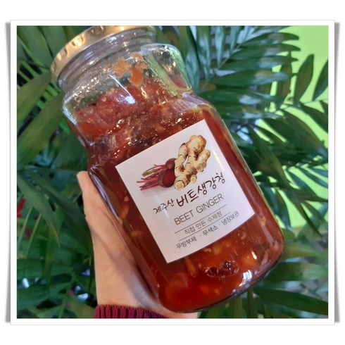생강청 제주산비트생강청 수제생강청, 1개, 1개입, 900ml
