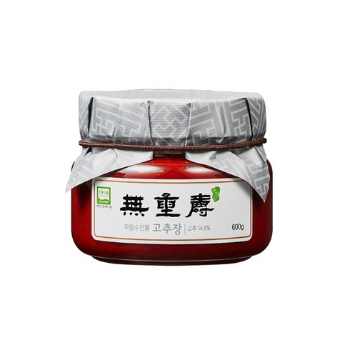 [무량수 고추장] 직접 말린 태양초를 사용한 햇고추장, 600g, 1병