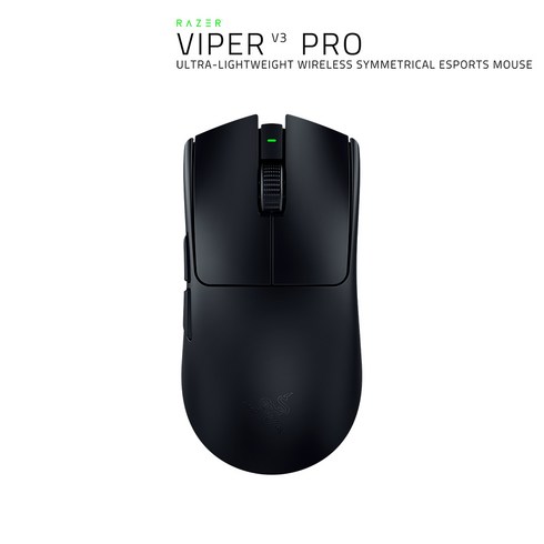 viperv3pro - 레이저 Viper V3 Pro 유무선 마우스 RZ01-0512, Viper V3 Pro 무선, 블랙