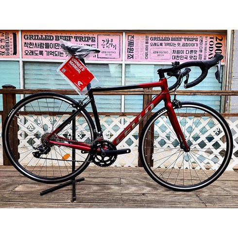 2023년 가성비 최고 첼로엘리엇 - [삼천리자전거 플러스샵] 첼로 스칼라티 A1 2023 700C 로드자전거 - 100%완조립 배송 / 사은품 증정 / 헬멧 증정, 크롬루비/블랙 - S사이즈 (470)