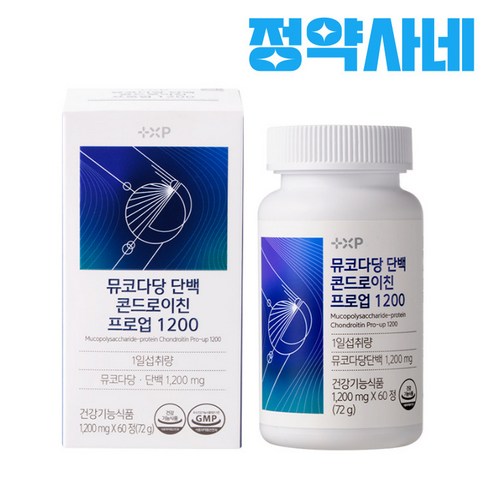 2023년 가성비 최고 관절엔 콘드로이친1200 1개월분 - [ 100% 약국 정품 ] 콘드로이친 1200 관절엔 무릎염증 관절통증 관절연골영양제(약 1개월분), 3개, 60정