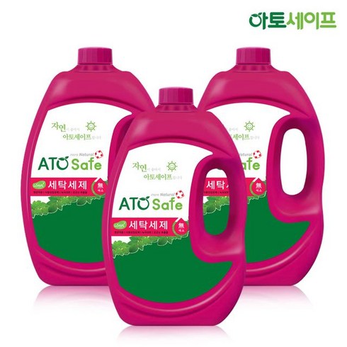 아토세이프 세탁세제 (2.5L 3개)/아토세이프세제/중성세제/액체세제/효소세제, 3개