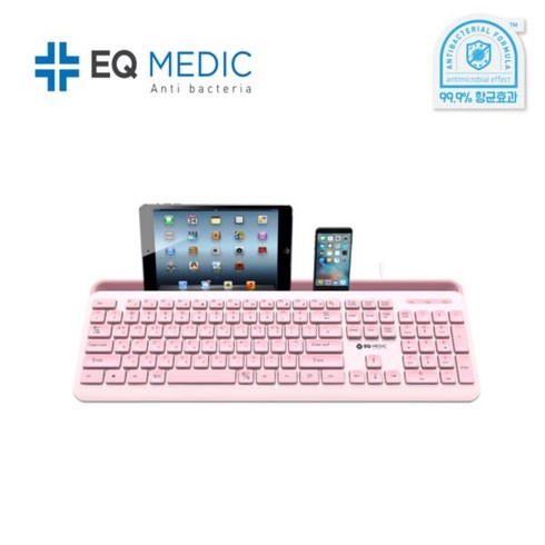 EQ medic SANITIZE K1 - EQ medic SANITIZE K1 핑크 항균유선키보드, 단품, 단품