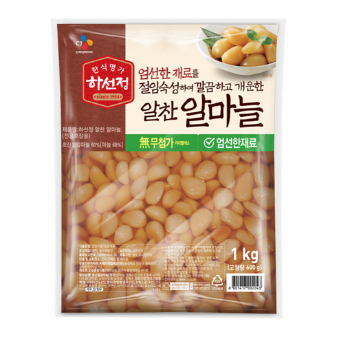 통마늘장아찌 - CJ하선정 알마늘 1kg, 1개