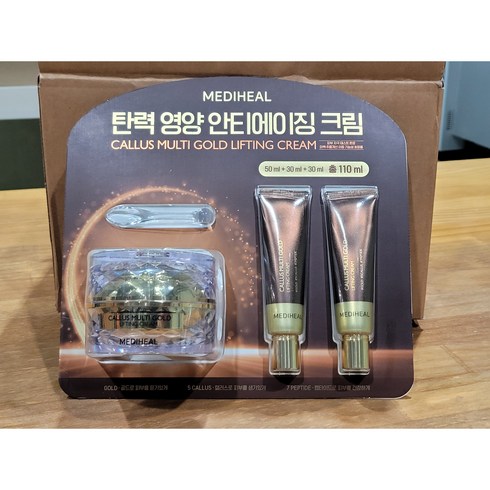 메디힐 캘러스 멀티 골드 리프팅 크림 50ml, 1개, 110ml