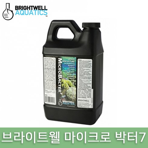 브라이트 웰 마이크로 박터 7 (2L)