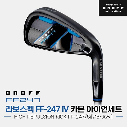 [마스터스인터내셔널정품] 2024 다이와 온오프 라보스펙 FF-247 4(IV) 카본 아이언세트[남성용][6i#6~AW][비거리전용], R