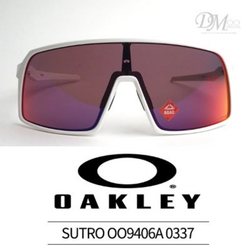 오클리 OAKLEY SUTRO 수트로 OO9406A 0337 프리즘