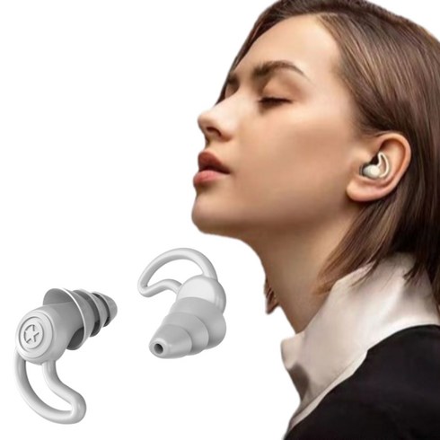 HB153 3세대 수면귀마개 소음 방지 귀마개, 1개, 그레이