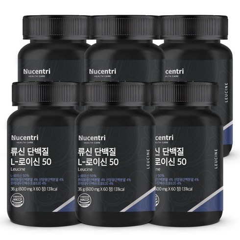 류신 - 뉴센트리 류신 타블렛 근육단백질 WPI ISP 고밀도 99.7% BCAA 류신 단백질 알약 산양유단백질, 60정, 6개