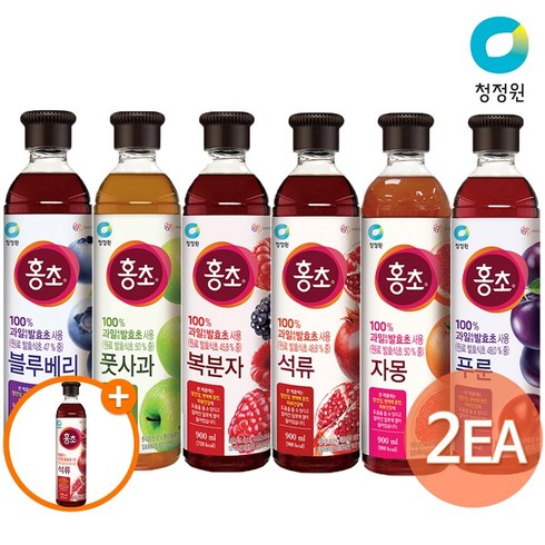 2023년 가성비 최고 홍초 - (G) 청정원 홍초900ml 6종(푸룬/풋사과/블루베리/자몽/석류/복분자) 택 2개 +(증정)복분자900ml, 복분자2개 +(증)