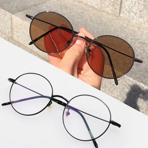 변색안경 - 변색 안경 선글라스 실내외 겸용 안경 UV 차단 자외선 99%