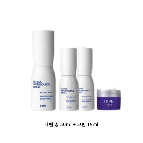 2023년 가성비 최고 아이오페레티놀 - 아이오페 레티놀 슈퍼 바운스 세럼 30ml+20ml 기획(+스템3크림 15ml), 1개, 50ml