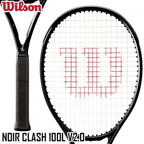 윌슨 느와르 클래시 100L V2 테니스 라켓 280g WR142211U, G2