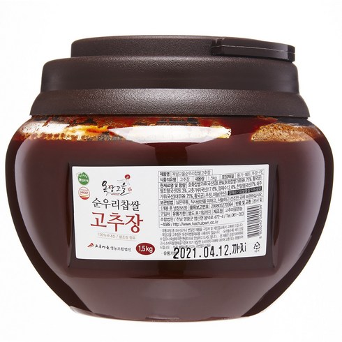 [특가] 옥당고을 100% 국산 순우리찹쌀고추장, 1.5kg, 1개