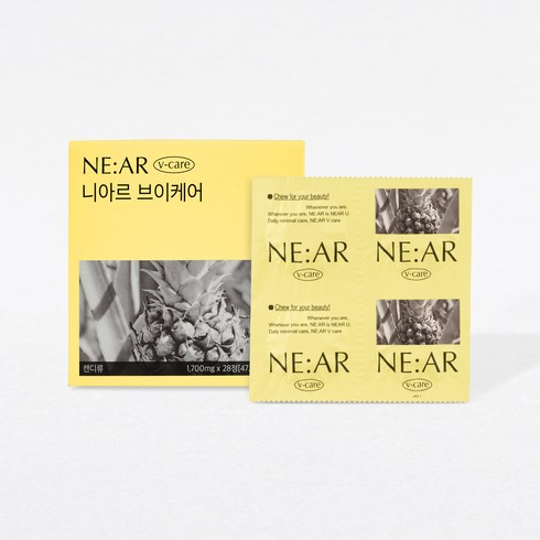 브이코어 - 니아르 브이케어 파인애플맛 보검선인장 추출물 츄어블 브이 캔디 1700mg X, 28정, 1박스