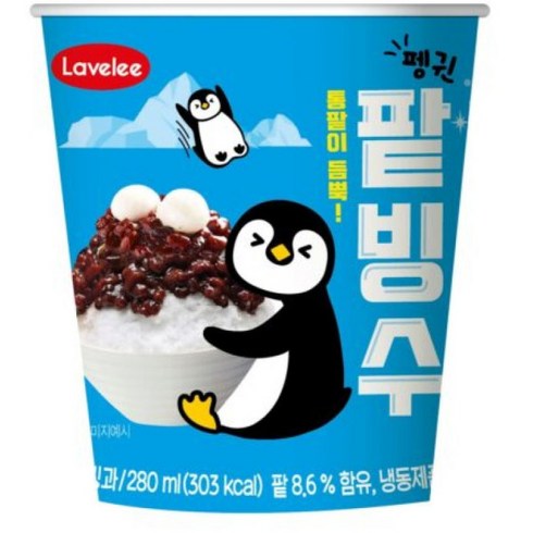 라벨리 팥빙수 - 라벨리팥빙수/아이스크림/24개, 24개, 280ml