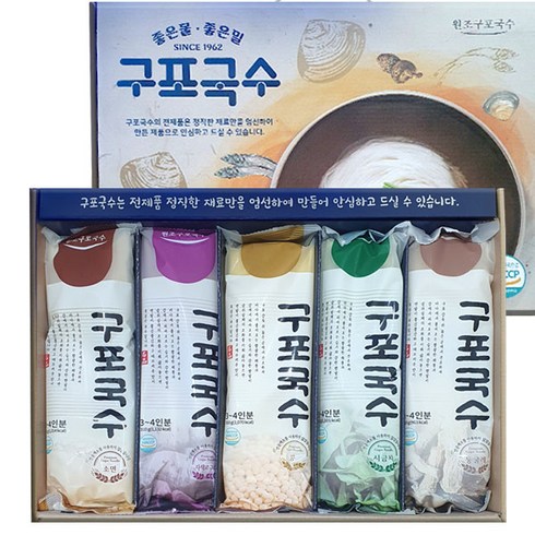 오색국수답례품 - 구포국수 오색 315g x 5종 선물세트 답례품, 1.5kg, 1박스