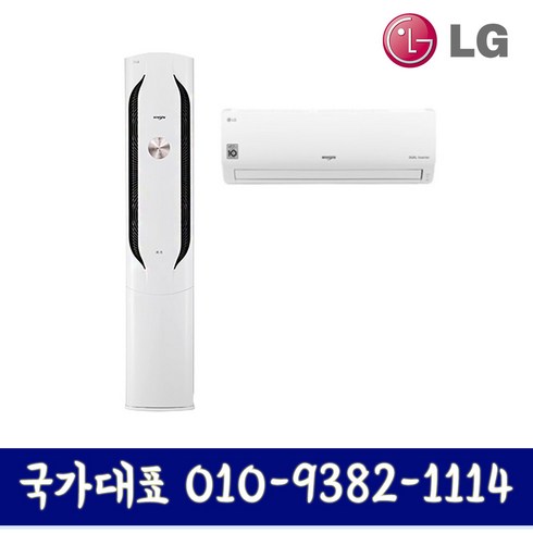 FQ18VCWWT2 LG휘센 위너 18형+6평형 인버터 투인원 멀티형에어컨 실외기포함 기본설치별도