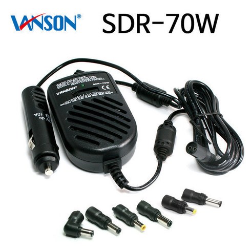 VANSON SDR-70W 노트북 차량용 시거잭 충전기 어댑터