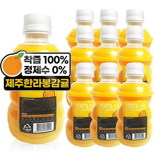 제주랑 한라봉 감귤주스, 320ml, 10개