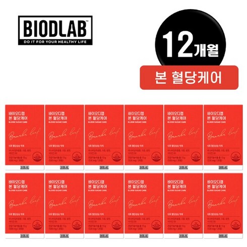 바이오디랩 본 혈당케어_12박스 - [방송에서만 혜택] 바이오디랩 본 혈당케어(12박스)