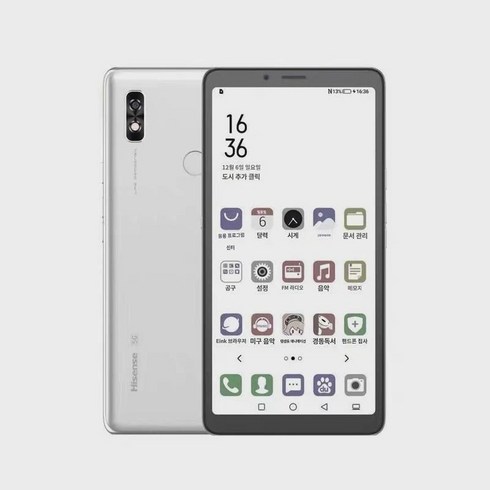 하이센스a7cc - Hisense/하이센스 A7 독서폰 컬러수묵스크린 A7CC 전자책 읽기 보호대 5G폰, 실버A7CC, 대륙, 128GB
