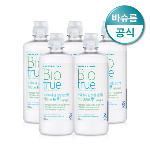 바슈롬 바이오트루 렌즈보존액 300mlx5개, 5개, 0.3l