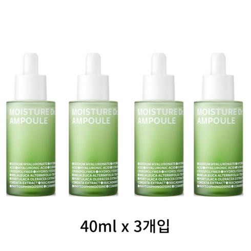 수분앰플 VIP패키지  - 아이소이 모이스춰 닥터 장수진 수분 앰플, 160ml, 1개