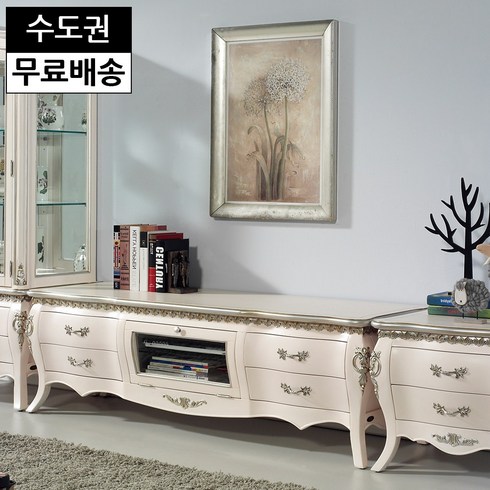 멜로 엔틱 원목 티비 다이 TV장 티브이 선반 테이블 미니 고급 명품 북유럽 거실장(1600), 아이보리