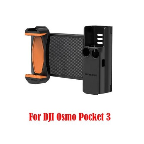 익스텐션 브래킷 휴대폰 고정 거치대 ABS 소재 바디 연결 클립 스탠드 DJI OSMO 포켓 3 2 용, [02] For DJI Pocket 3, 1) For DJI Pocket 3