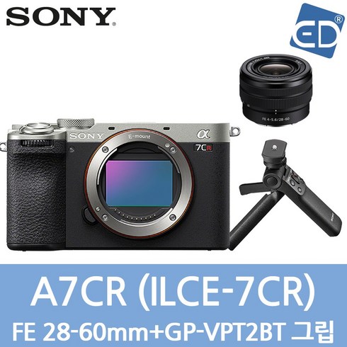 [소니정품] A7CR/ 풀프레임/A7CR/미러리스 카메라 ILCE-7CR /ED, 67 A7CR SEL2860+VPT2BT-실버