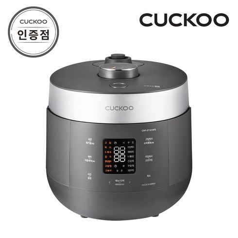 (공식) 쿠쿠 10인용 열판압력밥솥 트윈프레셔 더 라이트 CRP-ST1010FG