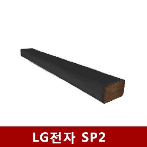 LG전자 SP2 사운드바 2.1채널 블루투스 빌트인 우퍼, 단일수량