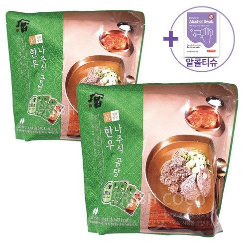 박연경  특양곰탕 10팩 7kg - 코스트코 궁 한우 나주식곰탕 500G X 3EA X 2봉 [아이스박스] + 사은품, 1.5kg, 2개