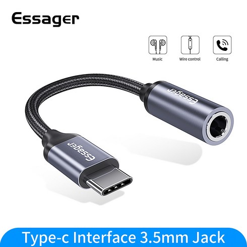 꼬다리dac - Essager Type-c 3.5mm 디지털 오디오 어댑터, Dark Gray, 1개